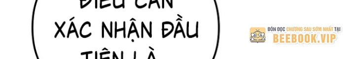 Chuyển Sinh Công Tố Viên: Ta Không Làm Phế Vật Chapter 9 - 236