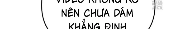 Chuyển Sinh Công Tố Viên: Ta Không Làm Phế Vật Chapter 9 - 258