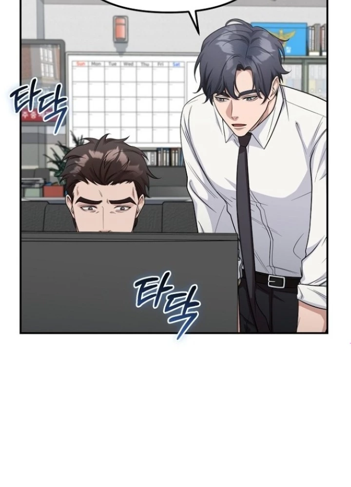Chuyển Sinh Công Tố Viên: Ta Không Làm Phế Vật Chapter 10 - 25