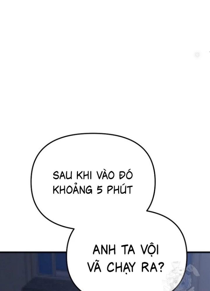 Chuyển Sinh Công Tố Viên: Ta Không Làm Phế Vật Chapter 10 - 57