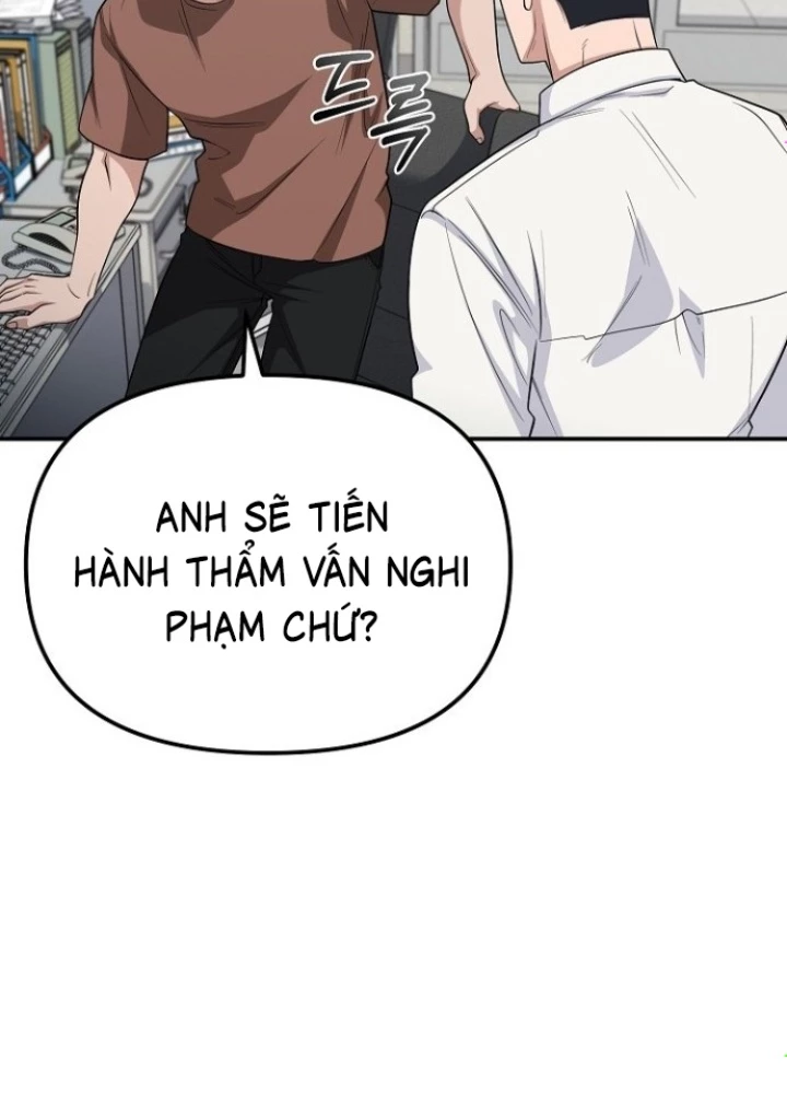 Chuyển Sinh Công Tố Viên: Ta Không Làm Phế Vật Chapter 10 - 69