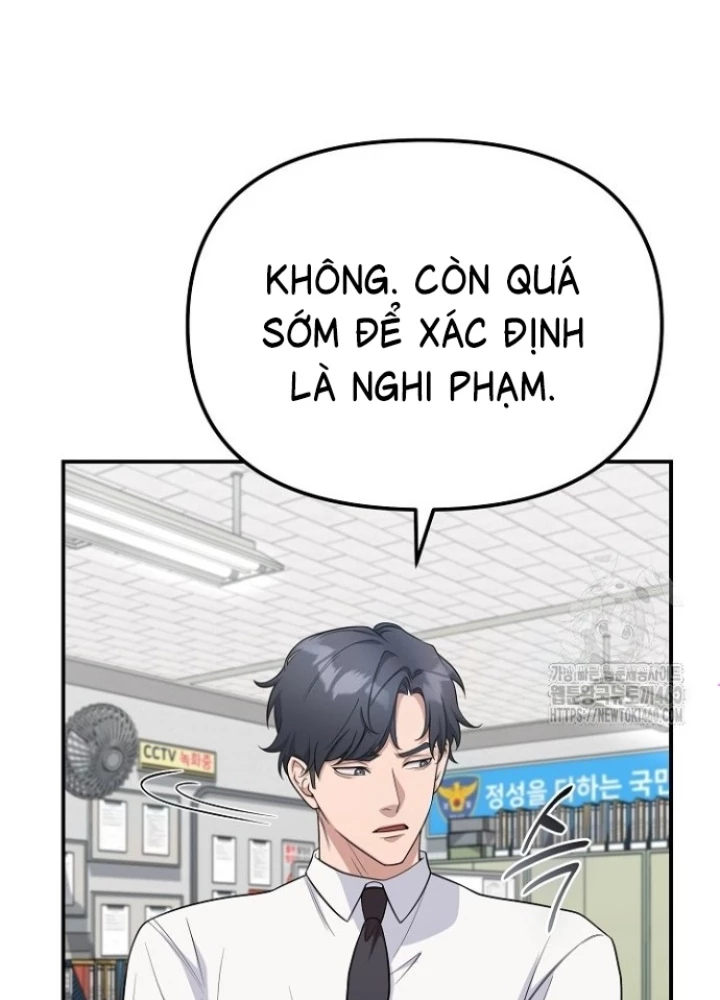 Chuyển Sinh Công Tố Viên: Ta Không Làm Phế Vật Chapter 10 - 71