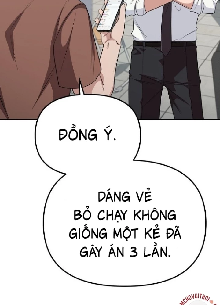 Chuyển Sinh Công Tố Viên: Ta Không Làm Phế Vật Chapter 10 - 77