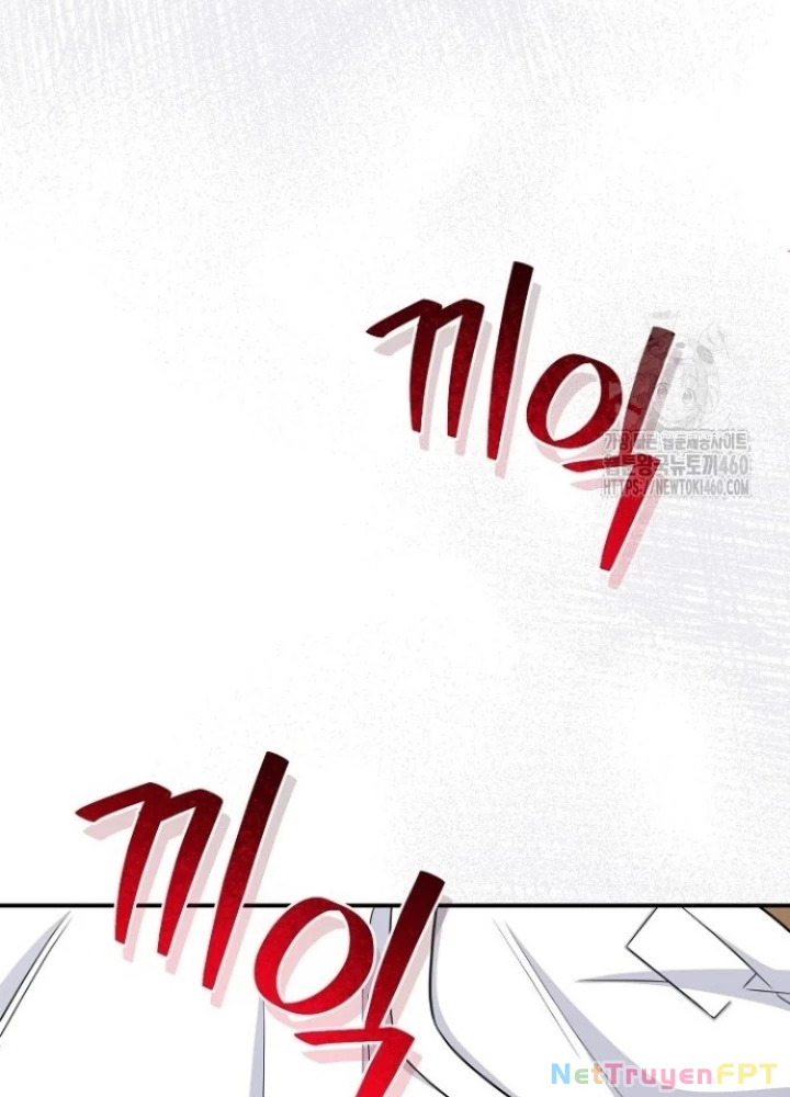 Chuyển Sinh Công Tố Viên: Ta Không Làm Phế Vật Chapter 10 - 231