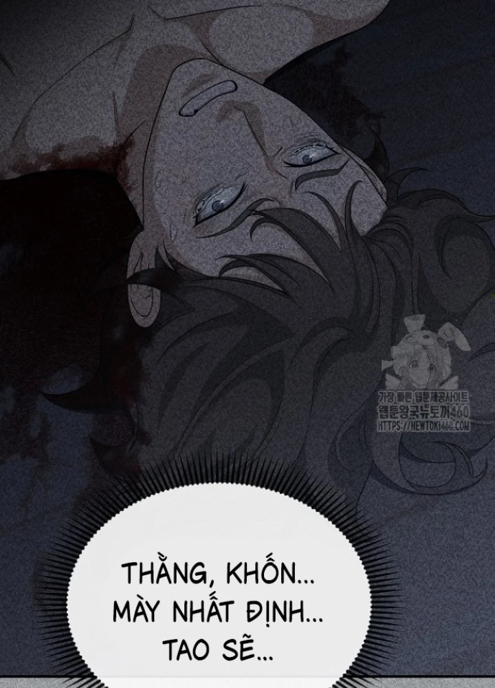 Chuyển Sinh Công Tố Viên: Ta Không Làm Phế Vật Chapter 10 - 253