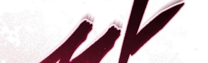 Chuyển Sinh Công Tố Viên: Ta Không Làm Phế Vật Chapter 11 - 2