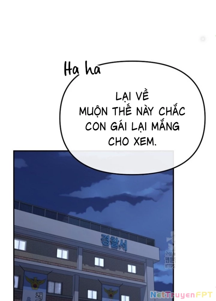 Chuyển Sinh Công Tố Viên: Ta Không Làm Phế Vật Chapter 11 - 35