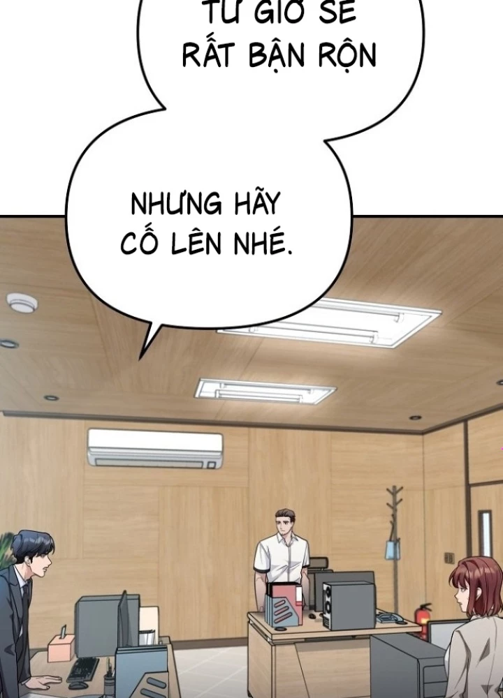 Chuyển Sinh Công Tố Viên: Ta Không Làm Phế Vật Chapter 11 - 43