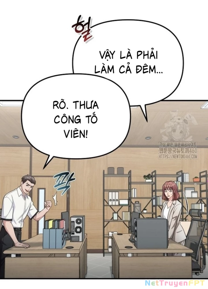 Chuyển Sinh Công Tố Viên: Ta Không Làm Phế Vật Chapter 11 - 49