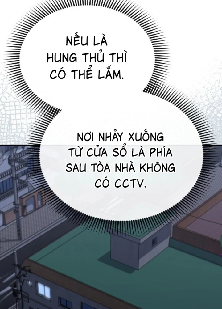 Chuyển Sinh Công Tố Viên: Ta Không Làm Phế Vật Chapter 11 - 69