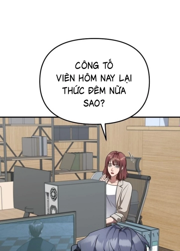 Chuyển Sinh Công Tố Viên: Ta Không Làm Phế Vật Chapter 11 - 83