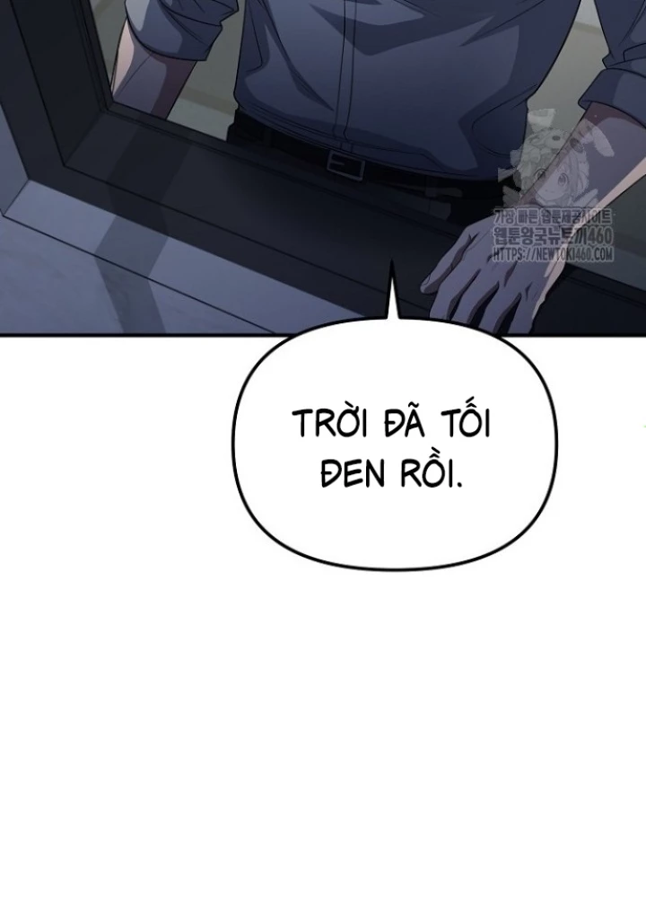 Chuyển Sinh Công Tố Viên: Ta Không Làm Phế Vật Chapter 11 - 89