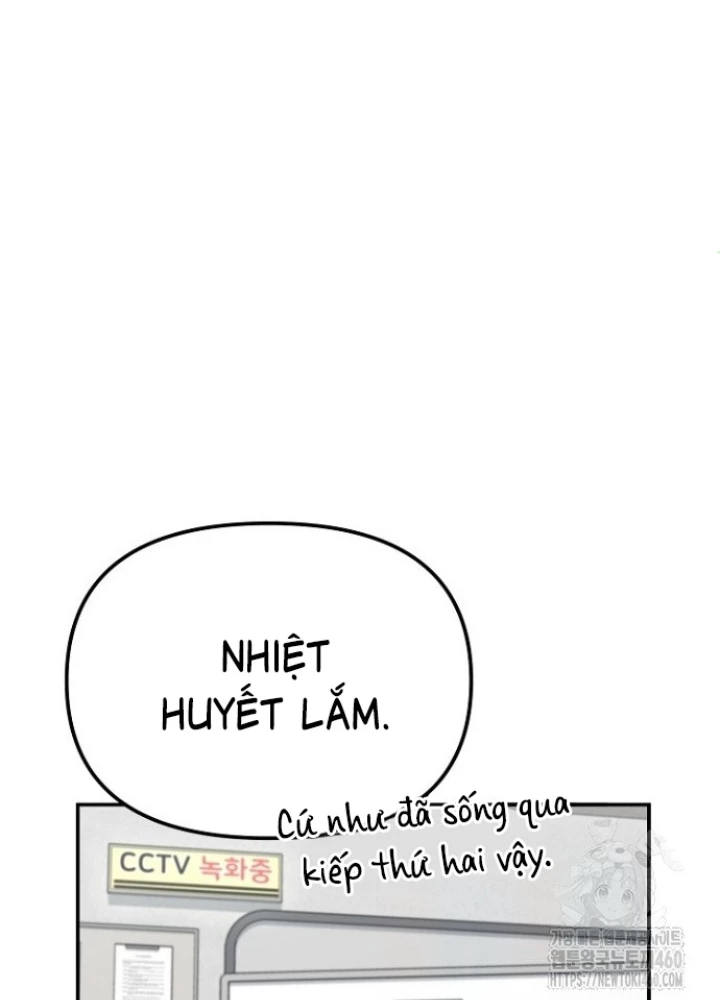Chuyển Sinh Công Tố Viên: Ta Không Làm Phế Vật Chapter 11 - 119
