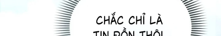 Chuyển Sinh Công Tố Viên: Ta Không Làm Phế Vật Chapter 11 - 148