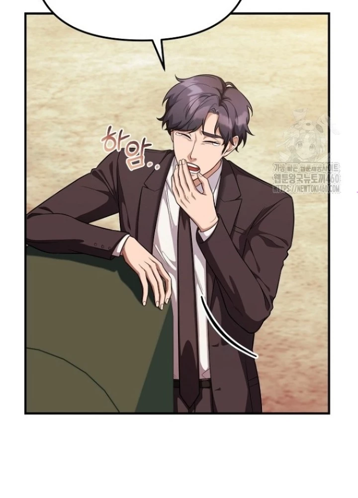 Chuyển Sinh Công Tố Viên: Ta Không Làm Phế Vật Chapter 11 - 187