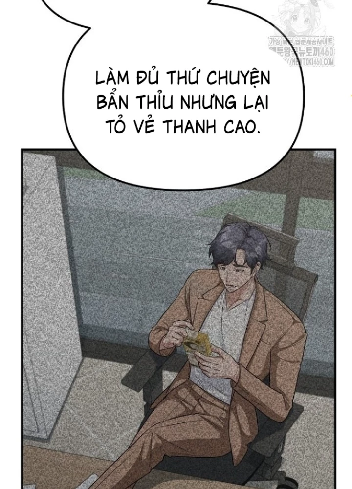Chuyển Sinh Công Tố Viên: Ta Không Làm Phế Vật Chapter 11 - 241