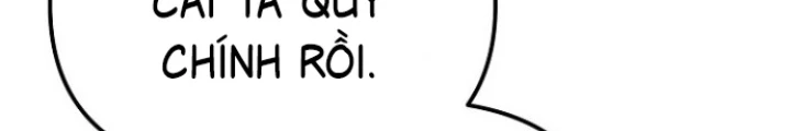 Chuyển Sinh Công Tố Viên: Ta Không Làm Phế Vật Chapter 11 - 246