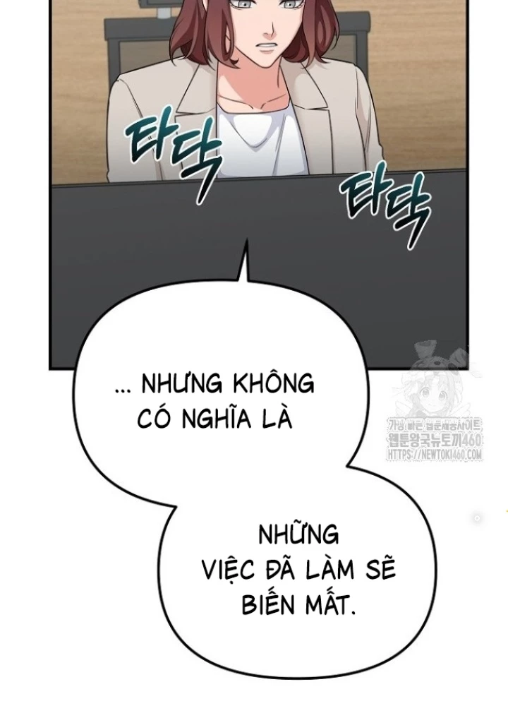 Chuyển Sinh Công Tố Viên: Ta Không Làm Phế Vật Chapter 11 - 249