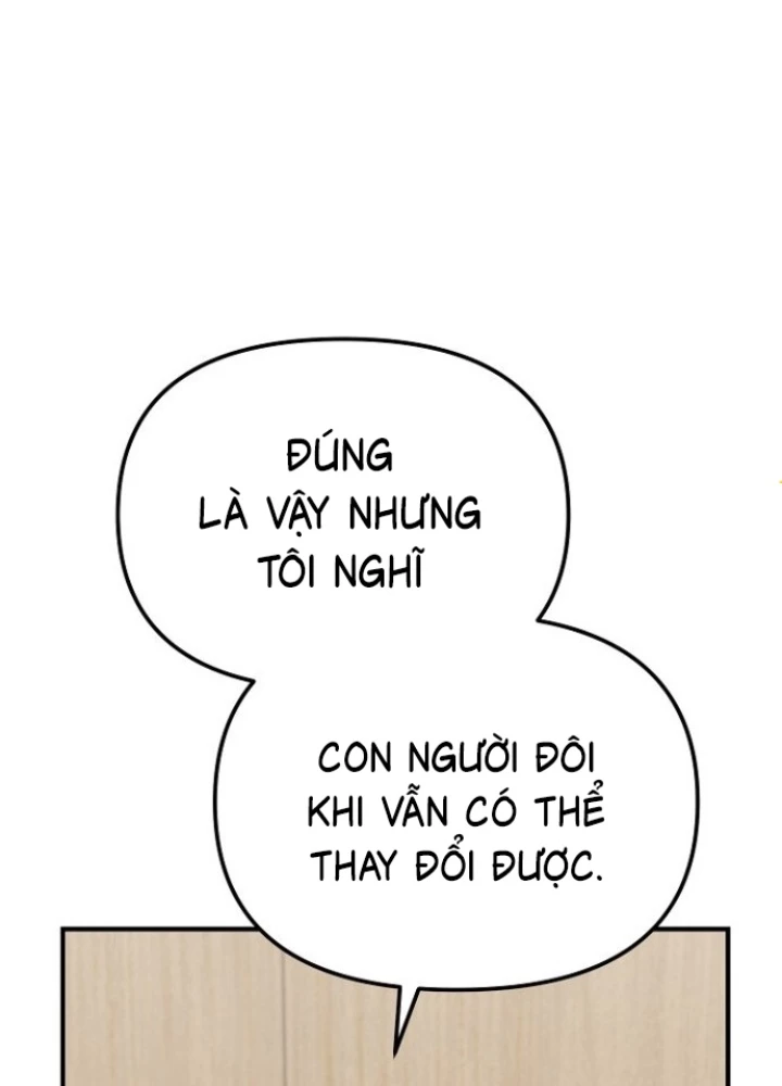 Chuyển Sinh Công Tố Viên: Ta Không Làm Phế Vật Chapter 11 - 251