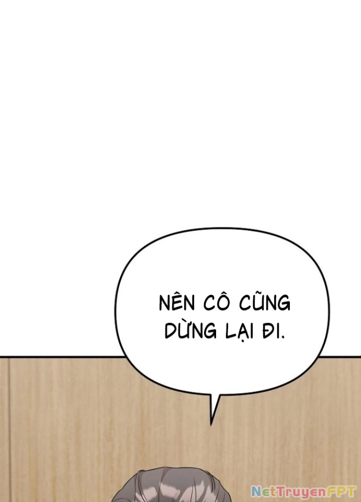 Chuyển Sinh Công Tố Viên: Ta Không Làm Phế Vật Chapter 11 - 255