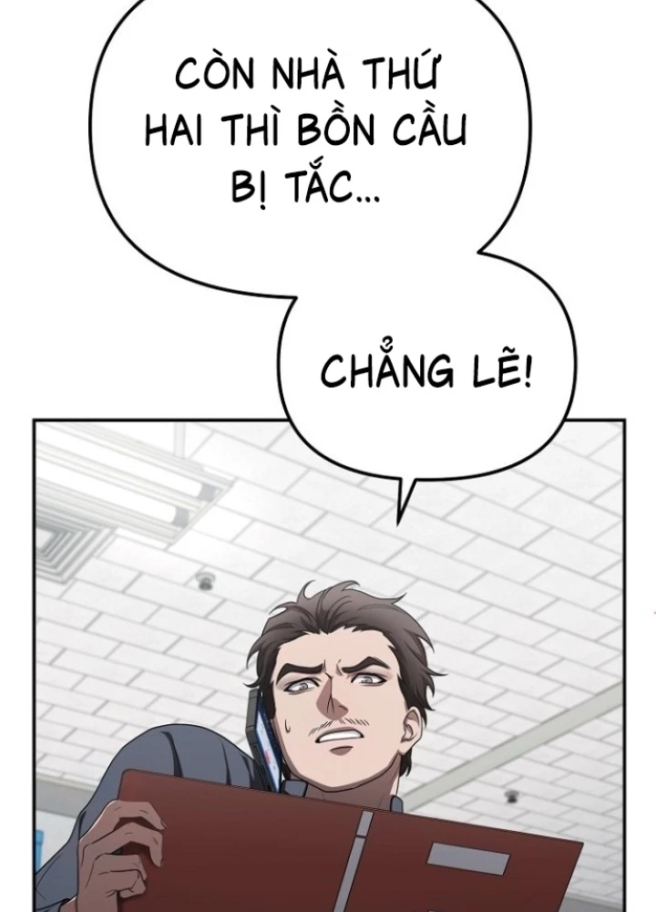 Chuyển Sinh Công Tố Viên: Ta Không Làm Phế Vật Chapter 12 - 37