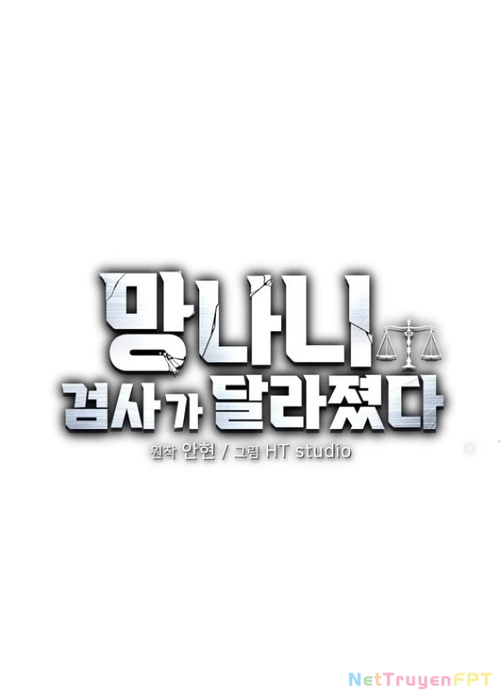 Chuyển Sinh Công Tố Viên: Ta Không Làm Phế Vật Chapter 12 - 49