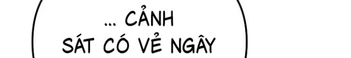 Chuyển Sinh Công Tố Viên: Ta Không Làm Phế Vật Chapter 12 - 58