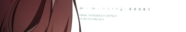 Chuyển Sinh Công Tố Viên: Ta Không Làm Phế Vật Chapter 12 - 62