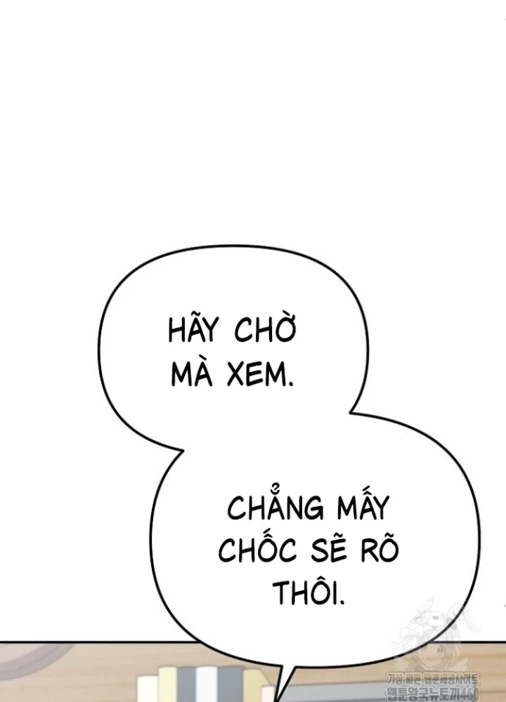Chuyển Sinh Công Tố Viên: Ta Không Làm Phế Vật Chapter 12 - 67