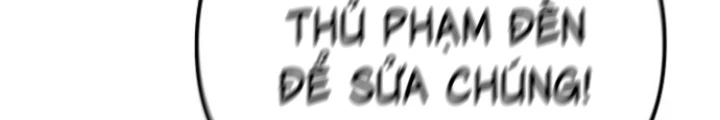 Chuyển Sinh Công Tố Viên: Ta Không Làm Phế Vật Chapter 12 - 88