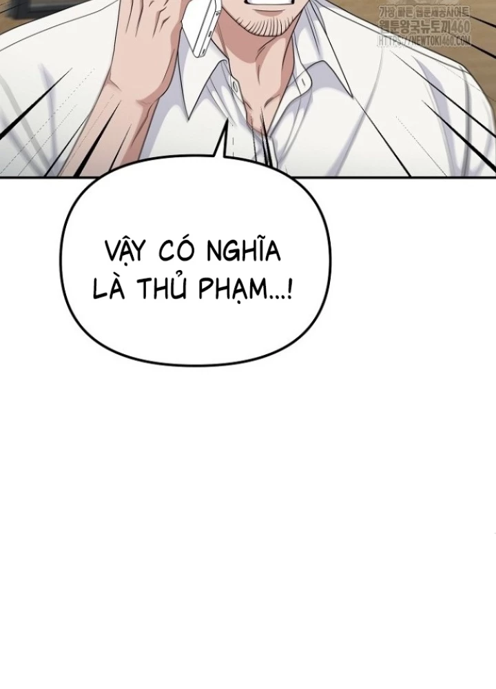 Chuyển Sinh Công Tố Viên: Ta Không Làm Phế Vật Chapter 12 - 91