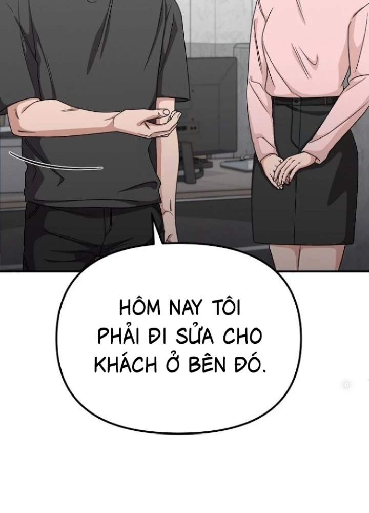 Chuyển Sinh Công Tố Viên: Ta Không Làm Phế Vật Chapter 12 - 167