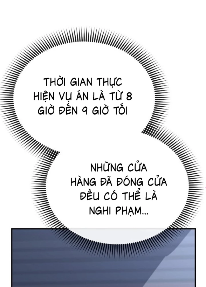 Chuyển Sinh Công Tố Viên: Ta Không Làm Phế Vật Chapter 12 - 199