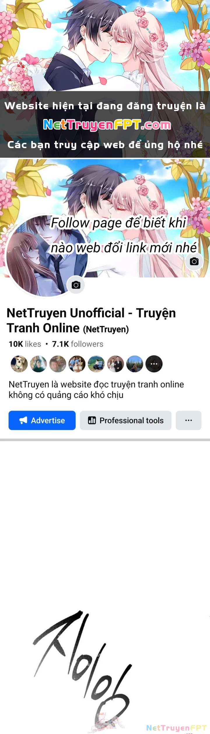 Chuyển Sinh Công Tố Viên: Ta Không Làm Phế Vật Chapter 13 - 1