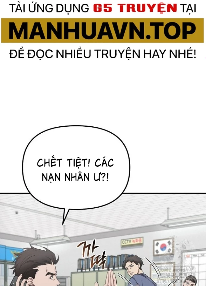 Chuyển Sinh Công Tố Viên: Ta Không Làm Phế Vật Chapter 13 - 21