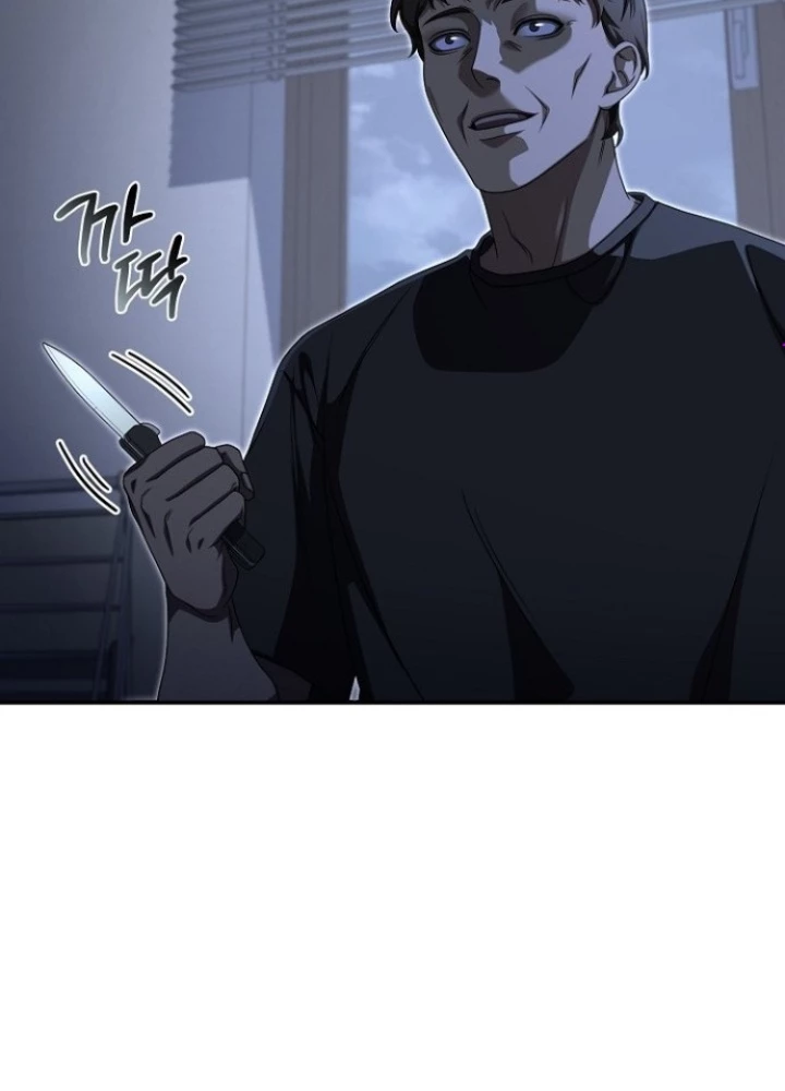 Chuyển Sinh Công Tố Viên: Ta Không Làm Phế Vật Chapter 13 - 67