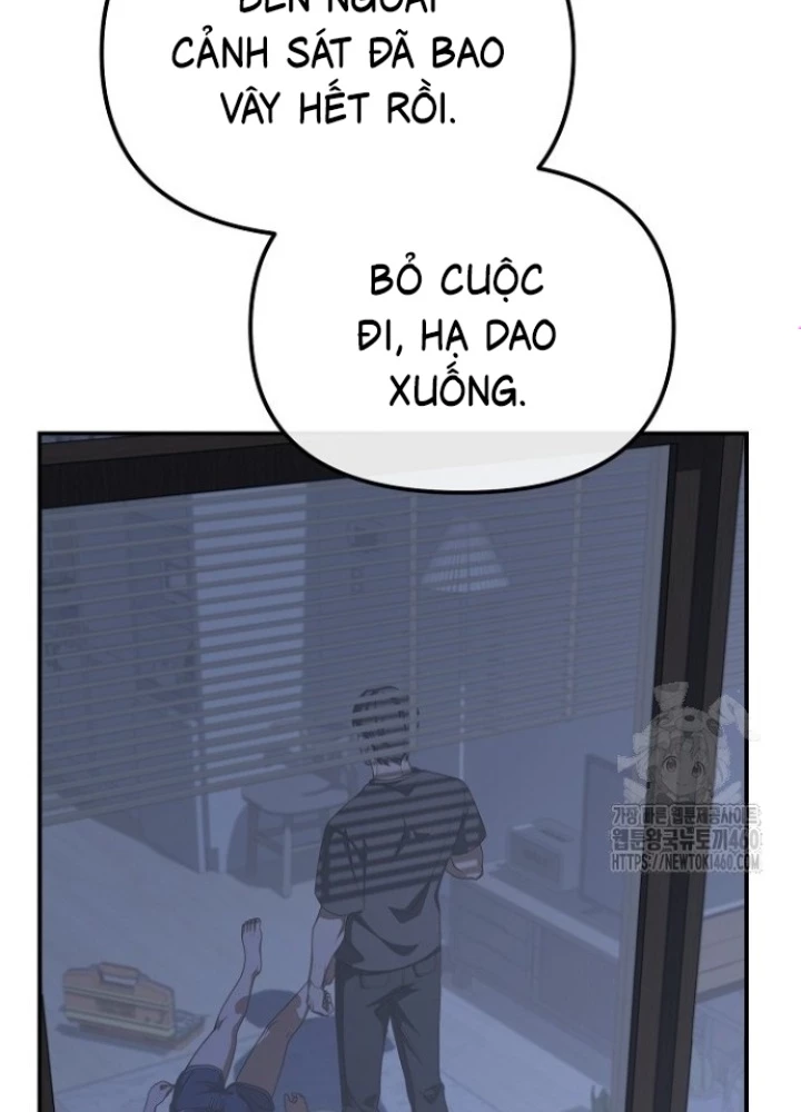 Chuyển Sinh Công Tố Viên: Ta Không Làm Phế Vật Chapter 13 - 73