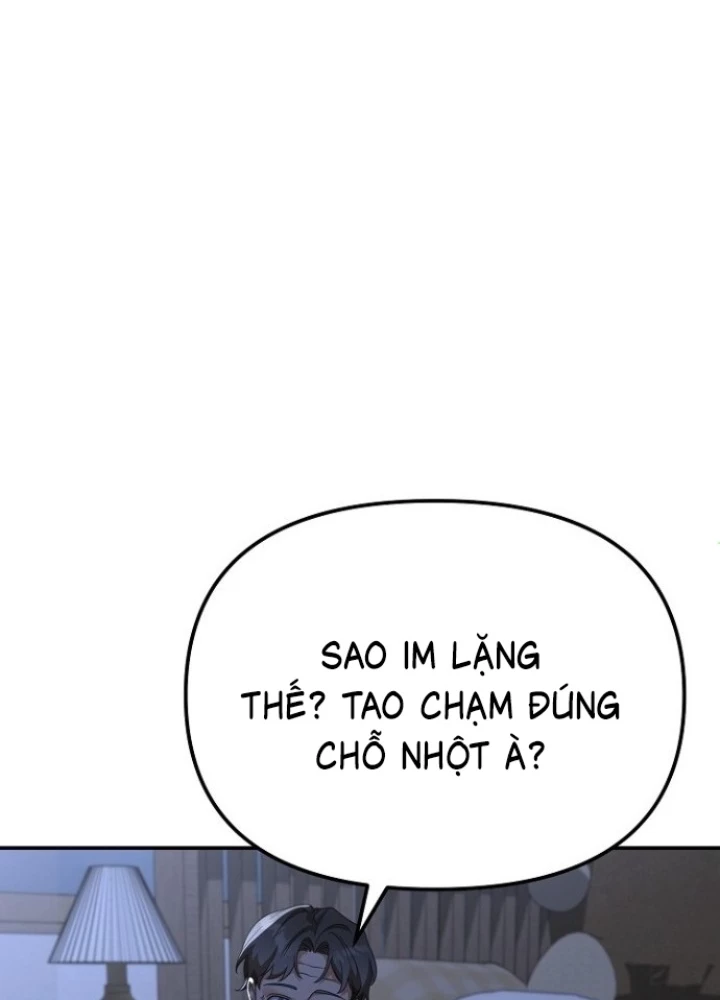 Chuyển Sinh Công Tố Viên: Ta Không Làm Phế Vật Chapter 13 - 83