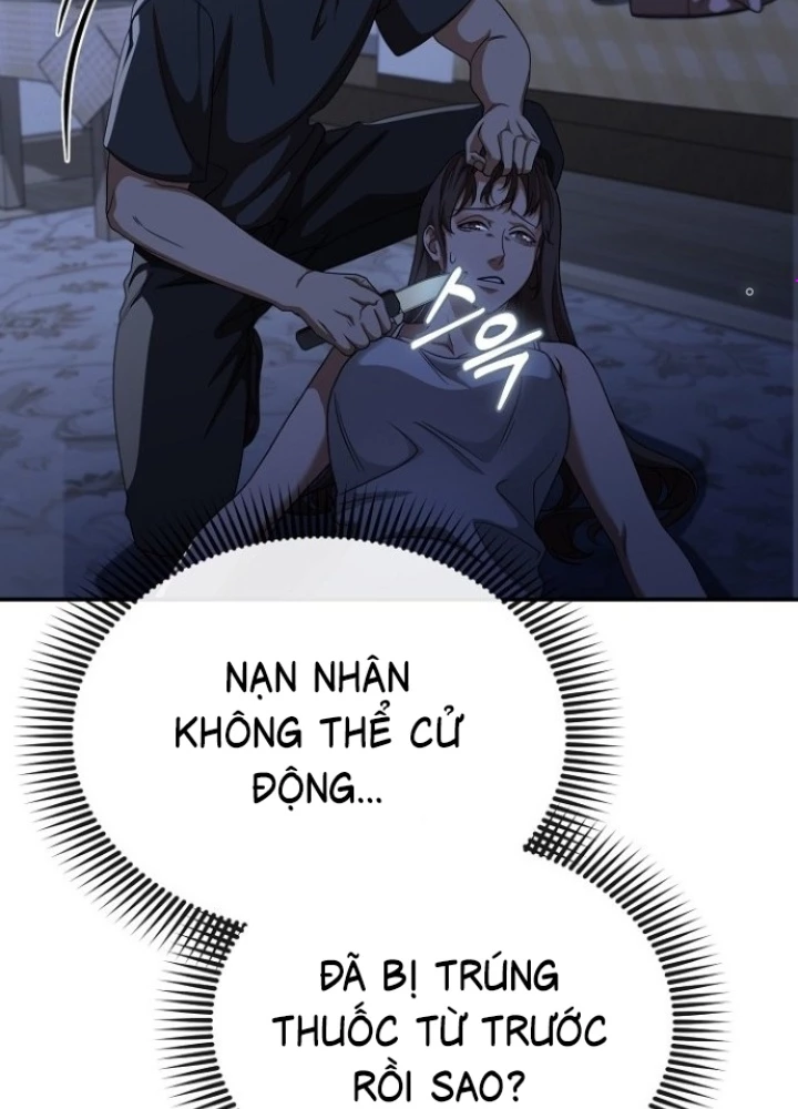 Chuyển Sinh Công Tố Viên: Ta Không Làm Phế Vật Chapter 13 - 85