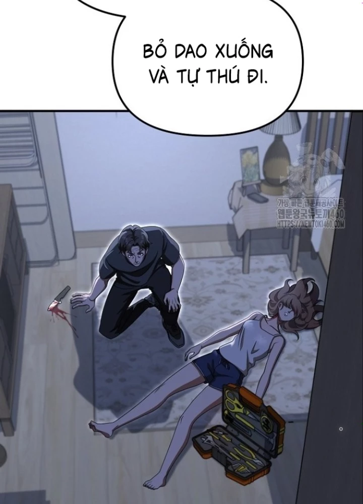 Chuyển Sinh Công Tố Viên: Ta Không Làm Phế Vật Chapter 13 - 203