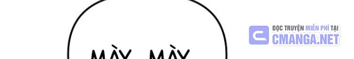 Chuyển Sinh Công Tố Viên: Ta Không Làm Phế Vật Chapter 13 - 210