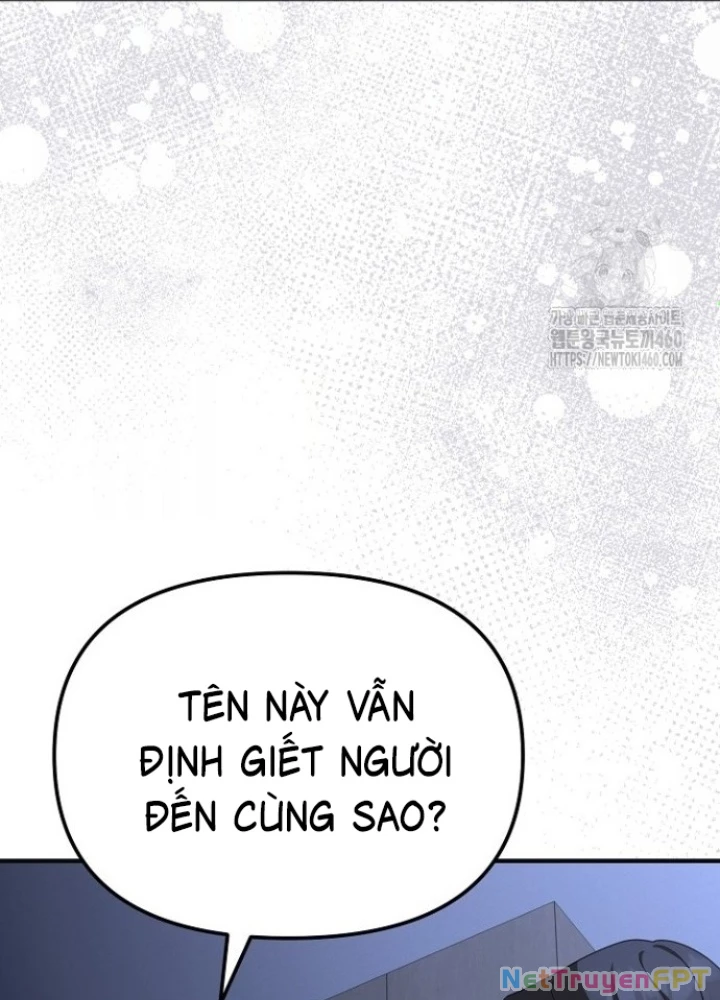 Chuyển Sinh Công Tố Viên: Ta Không Làm Phế Vật Chapter 13 - 221