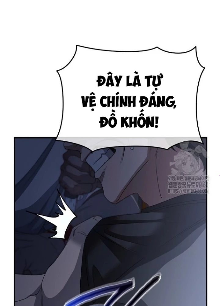 Chuyển Sinh Công Tố Viên: Ta Không Làm Phế Vật Chapter 13 - 225