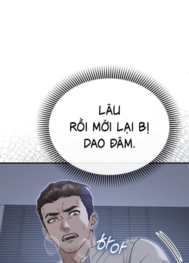 Chuyển Sinh Công Tố Viên: Ta Không Làm Phế Vật Chapter 14 - 5