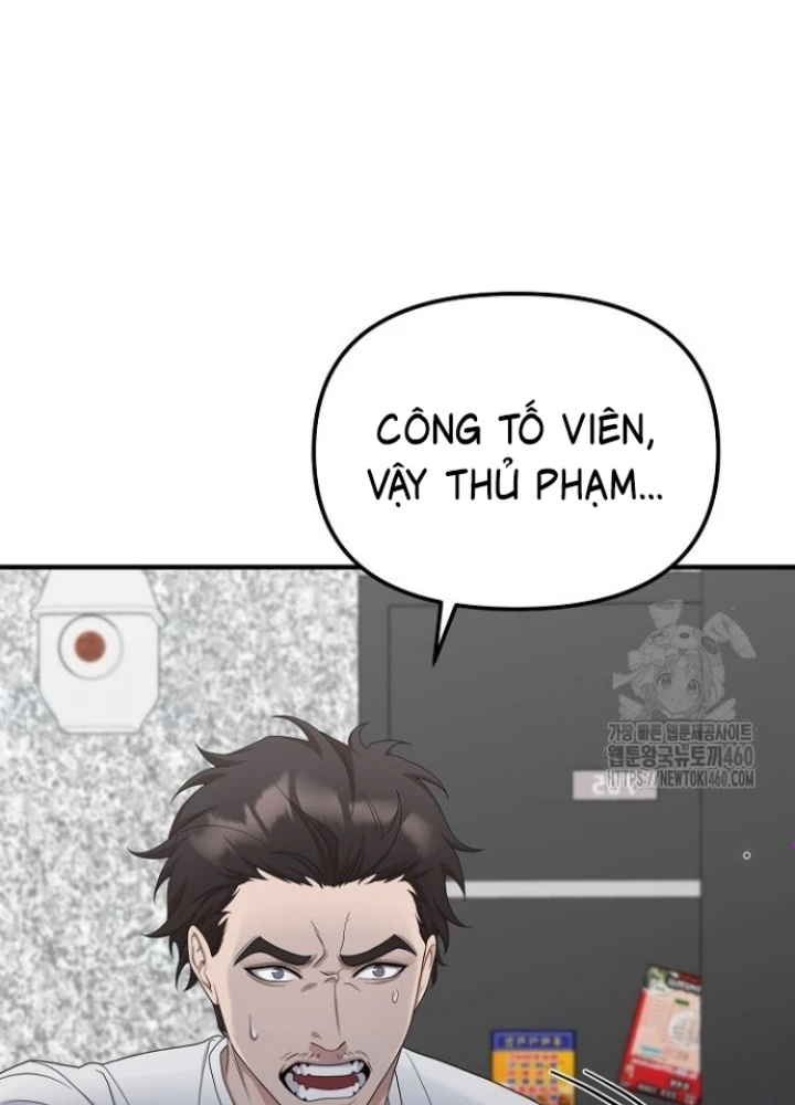Chuyển Sinh Công Tố Viên: Ta Không Làm Phế Vật Chapter 14 - 25