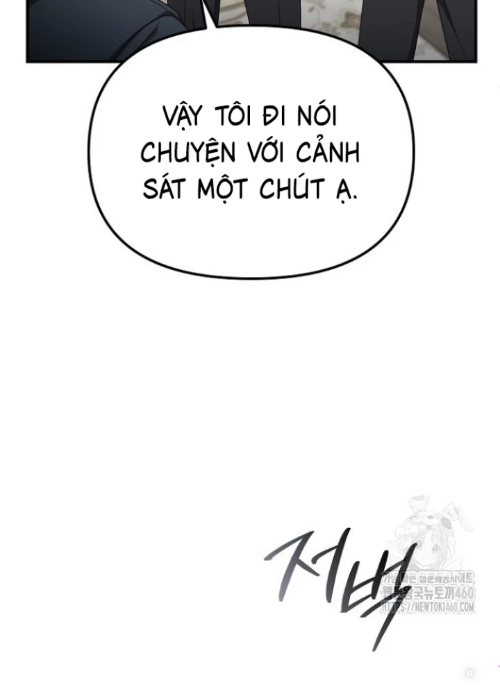 Chuyển Sinh Công Tố Viên: Ta Không Làm Phế Vật Chapter 14 - 47
