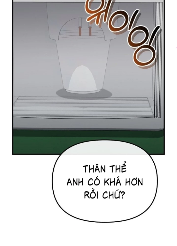 Chuyển Sinh Công Tố Viên: Ta Không Làm Phế Vật Chapter 14 - 75