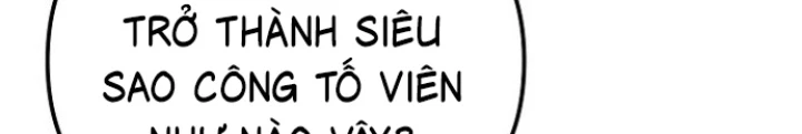 Chuyển Sinh Công Tố Viên: Ta Không Làm Phế Vật Chapter 14 - 86