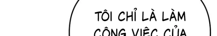 Chuyển Sinh Công Tố Viên: Ta Không Làm Phế Vật Chapter 14 - 88