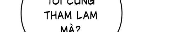 Chuyển Sinh Công Tố Viên: Ta Không Làm Phế Vật Chapter 14 - 96